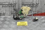 Κλειδαριά Εμπρός Δεξιά Kia Sorento 2002-2010  (6 pins)