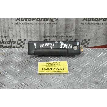 Χερούλι Εξωτερικό Συρρόμενης Πορτας Toyota Hiace 1997-2005