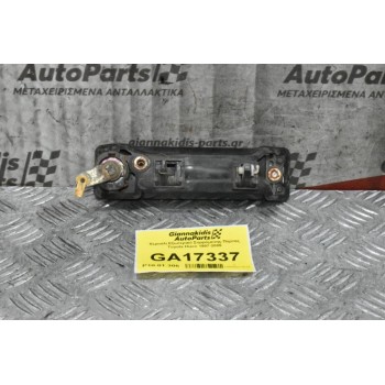 Χερούλι Εξωτερικό Συρρόμενης Πορτας Toyota Hiace 1997-2005