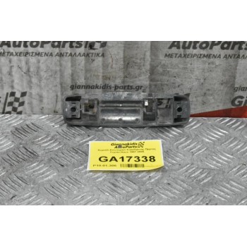 Χερούλι Εσωτερικό Συρρόμενης Πορτας Toyota Hiace 1997-2005