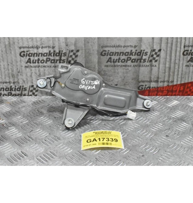 Μοτέρ  Υαλοκαθαριστήρων Suzuki Grand Vitara 259600-0632 2005-2015 (Πισω για την τζαμοπορτα,3pins)