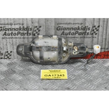 Χερούλι (Πόμολο) Εμπρός Δεξί Εξωτερικό Isuzu D-Max 2002-2012 3pins