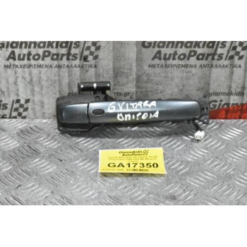 Χερούλι Εξωτερικό 5ης Πόρτας Suzuki Grand Vitara 2005-2010 (Με Μπουτόν 2+2pins)