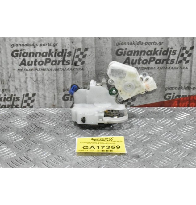 Κλειδαριά Suzuki Grand Vitara 80552-65J00 2005-2015 (4 pins) (Μπαγκαζ)
