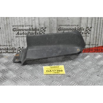 Σπόιλερ Προφυλακτήρα Εμπρός (Δεξί Κομμάτι) Nissan Navara Pathfinder 2005-2010 9601-2EB300