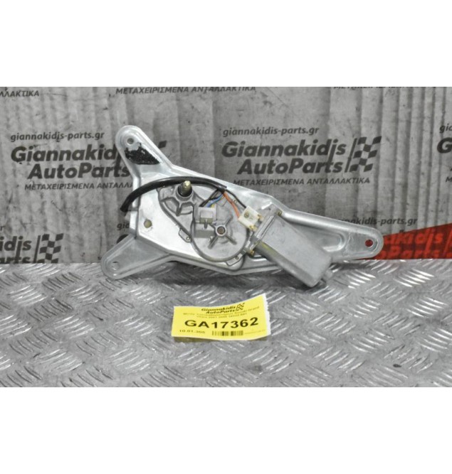 Μοτέρ Υαλοκαθαριστήρων Suzuki Grand Vitara 2001-2005 34332-581