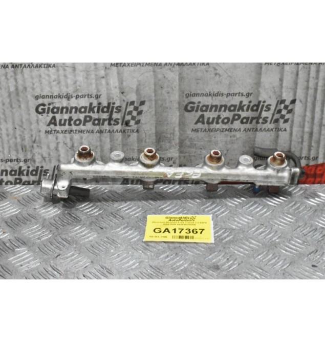 Μπεκιέρα-Φλογέρα Ford Transit 2.3 E5FA 2000-2006 95XF9D280AB