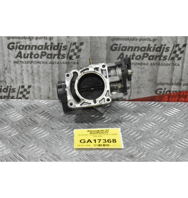 Πεταλούδα Γκαζιού Ford Transit 2.3 E5FA 2000-2006
