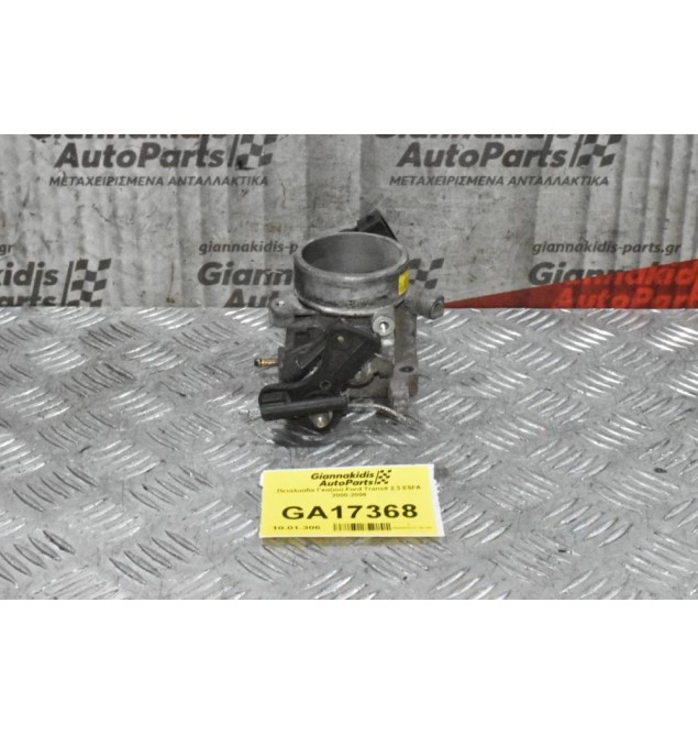 Πεταλούδα Γκαζιού Ford Transit 2.3 E5FA 2000-2006