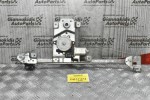 Γρύλλος - Μηχανισμός Παραθύρου Isuzu D-Max 2002-2012 (Πισω Αριστερος,2pins)