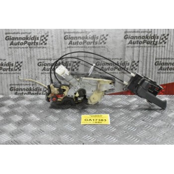 Κλειδαρια Isuzu D-Max 2002-2012 (Πισω Αριστερος,7pins,με χερουλι)