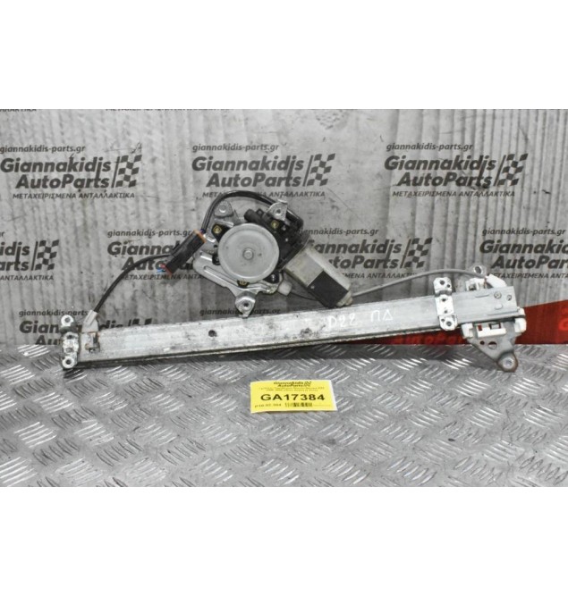 Γρύλλος Παραθύρου Nissan Navara D22 1998-2005 (Πίσω Δεξια) (2 Pins)