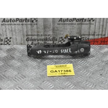 Χερούλι (Πόμολο) Εξωτερικό Εμπρος Αριστερά Toyota Yaris 2006-2012