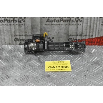 Χερούλι (Πόμολο) Εξωτερικό Εμπρος Αριστερά Toyota Yaris 2006-2012