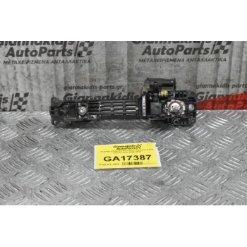 Χερούλι (Πόμολο) Εξωτερικό Εμπρος Δεξιά Toyota Yaris 2006-2012