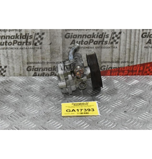 Αντλία Υδραυλικού Τιμονιού Mitsubishi Outlander 2.0 DI BSY 2007-2012