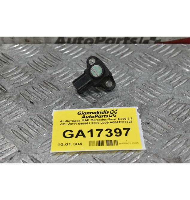 Αισθητήρας MAP Mercedes-Benz E220 2.2 CDI W211 646961 2002-2009 Α0041533228