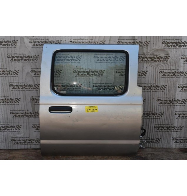 Πόρτα Πίσω Δεξιά Nissan Navara D22 1998-2005
