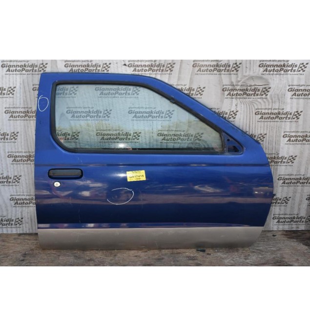 Πόρτα Εμπρός Δεξιά Nissan Navara D22 1998-2005 (Χωρίς Καθρέφτη) (Με Χτύπημα)