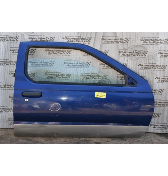 Πόρτα Εμπρός Δεξιά Nissan Navara D22 1998-2005 (Χωρίς Καθρέφτη) (Με Χτύπημα)