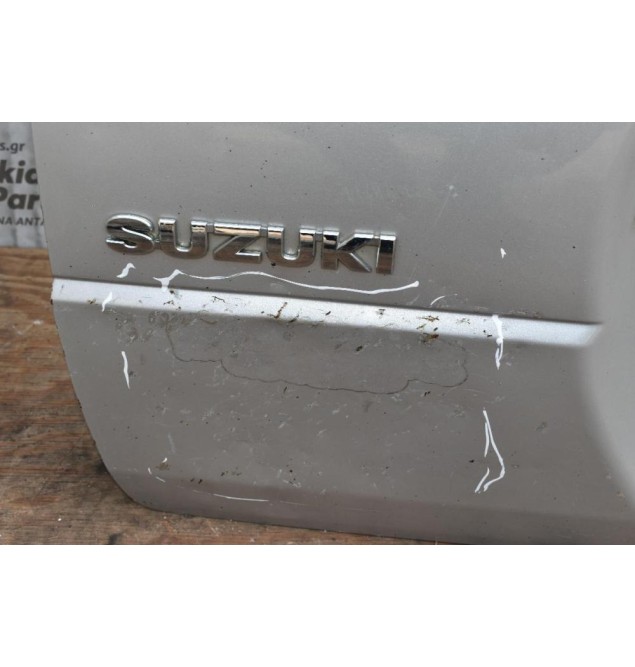 Πόρτα Πορτ Μπαγκάζ Grand Vitara 2006-2015 (Με Χτύπημα)