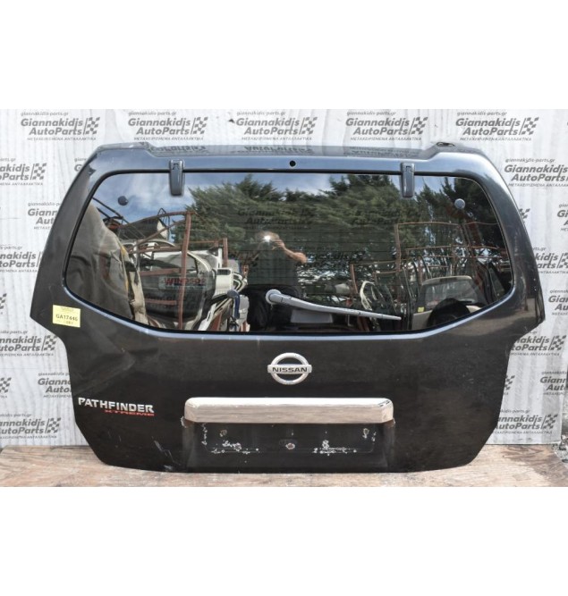 Πόρτα Πόρτ Μπαγκάζ Nissan Pathfinder 2006-2015 (Με Χτύπημα)
