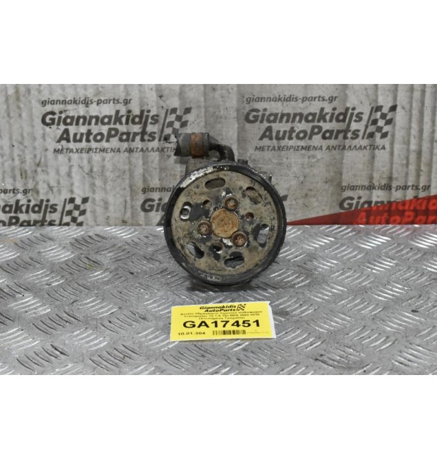 Αντλία Υδραυλικού Τιμονιού Volkswagen Transporter T5 1.9 TDi BRS 2003-2010 (Χτυπημένη Τροχαλία)