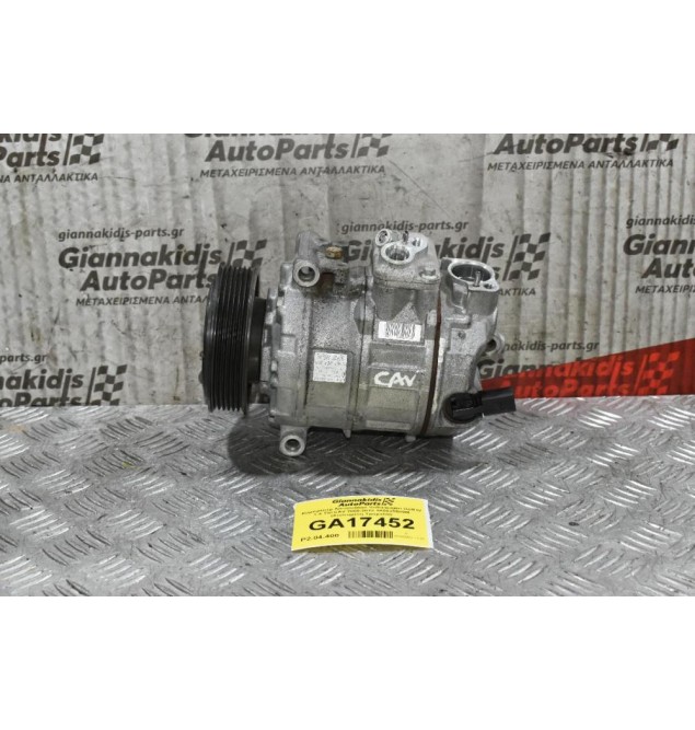 Κομπρεσέρ Aircondition Volkswagen Golf IV 1.4 TSI CAV 2008-2013 1Κ0820859Μ (Χτυπημένη Τροχαλία)