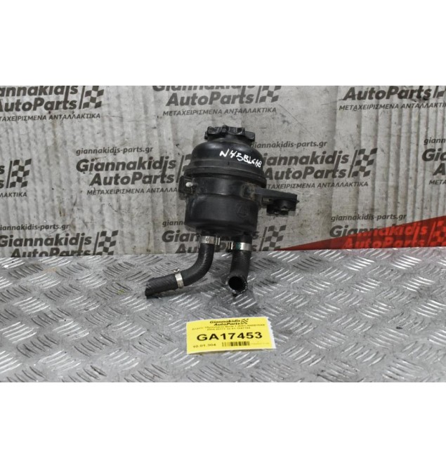 Δοχείο Υδραυλικού Bmw 1 (E87) N45B16AB 2004-2011 32.41-1097164