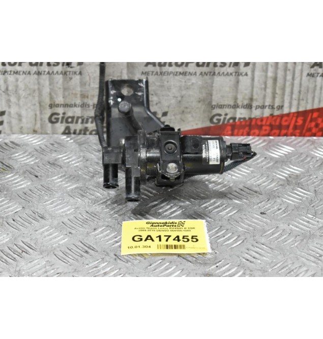 Αντλία Νερού Lexus RX450H III 2GR 2009-2015 DENSO 064100-1080