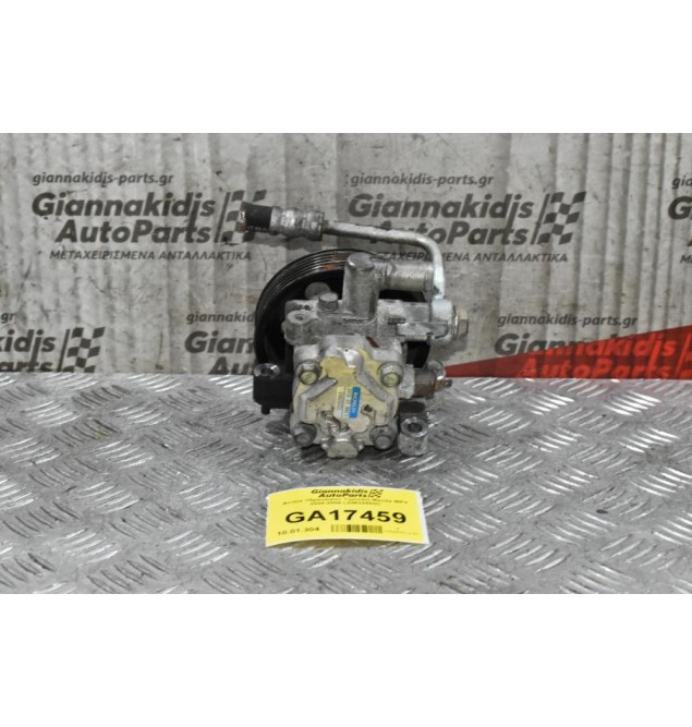 Αντλία Υδραυλικού Τιμονιού Mazda MPV / Maverick 2.3 L3 2004-2009 L20632650C