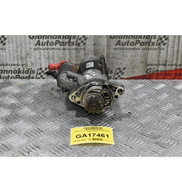 Μίζα Nissan Navara D40 YD25 2005-2010 23300-EB30A