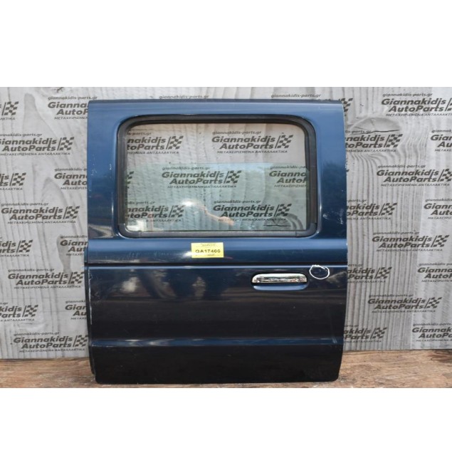 Πόρτα Mazda Β2500 1997-2006 Πισω Αριστερά (Με Χτύπημα)