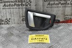 Χερούλι Εσωτερικό Hyundai Santa Fe 2006-2011 83621-2B000 (Εμπρός Δεξιά)