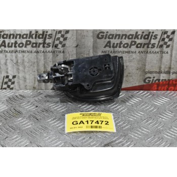 Χερούλι Εσωτερικό Hyundai Santa Fe 2006-2011 83621-2B000 (Εμπρός Δεξιά)