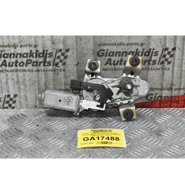 Μοτέρ  Υαλοκαθαριστήρων Land Rover Discovery III 2.7 TD 2004-2009 DLB500074 34982-581 5ης Πόρτας