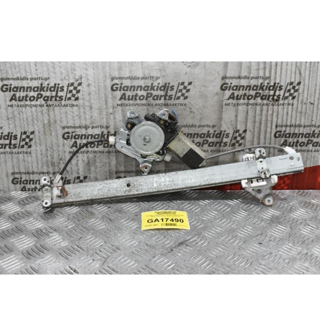 Γρύλλος Παραθύρου Nissan Navara D22 1998-2005 (Πίσω Δεξια) (2 Pins)