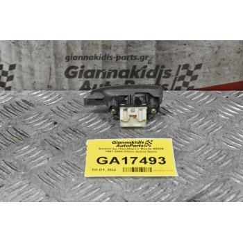 Διακόπτης Παραθύρων Mazda B2500 1997-2005 (Εμπρός Δεξί, Πίσω Αρ/Δεξιά) 5pins