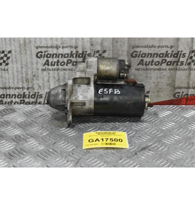 Μίζα Ford Transit 2.3 E5FB 2004-2013 1005821241