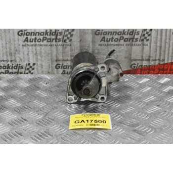 Μίζα Ford Transit 2.3 E5FB 2004-2013 1005821241