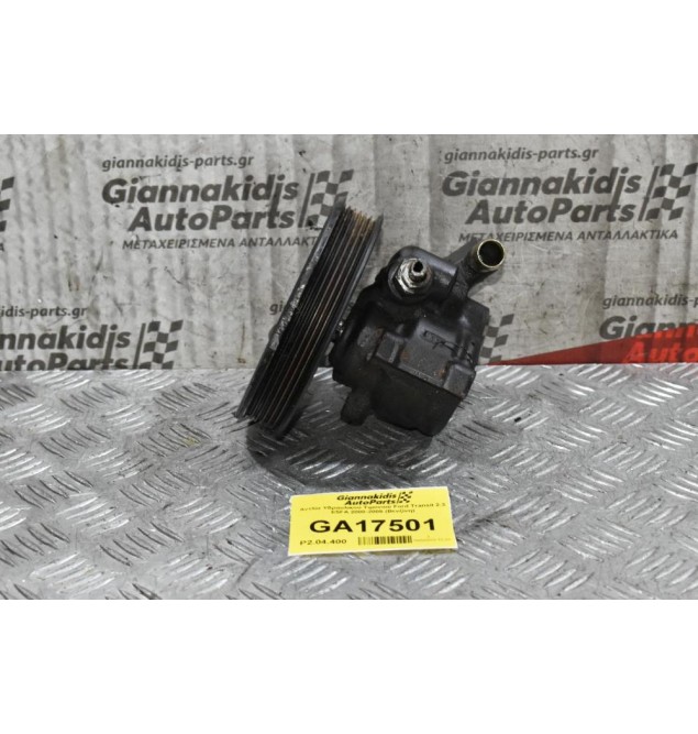 Αντλία Υδραυλικού Τιμονιού Ford Transit 2.3 E5FA 2000-2005 (Βενζίνη)
