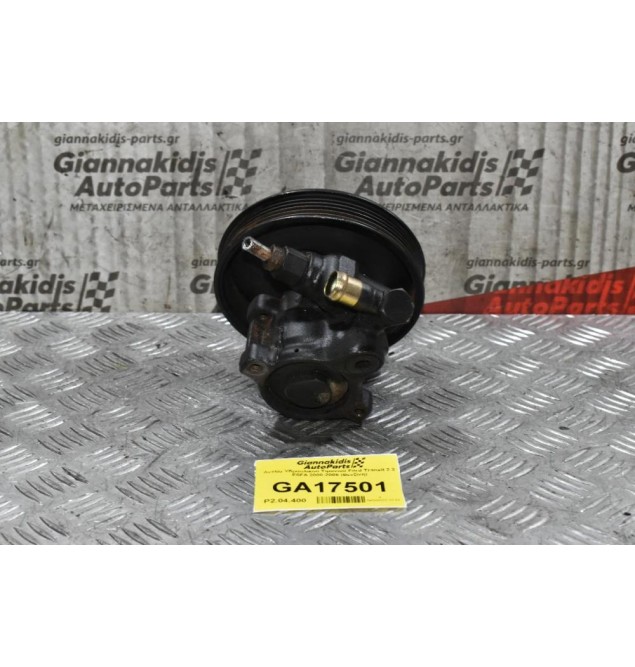 Αντλία Υδραυλικού Τιμονιού Ford Transit 2.3 E5FA 2000-2005 (Βενζίνη)