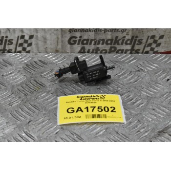 Βαλβίδα Turbo Opel Corsa C 2000-2006 46754960