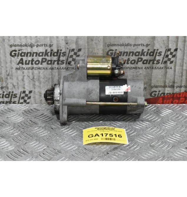 Μίζα Nissan Cabstar 2.5 YD25 2005-2010 (11Δόντια)