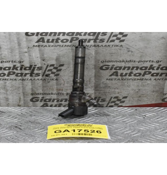 Μπέκ Καυσίμου Hyundai Santa Fe 115ps D4EA 2005-2012 33800-27010 0445110064