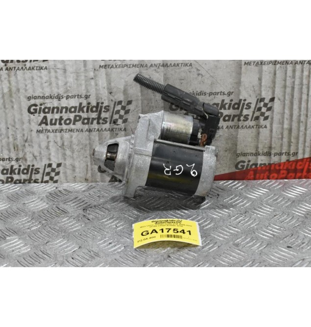 Μίζα Lexus RX450 IS250 2GR 2003-2010 28100-31080 428000-3030