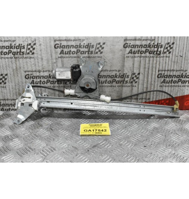 Γρύλλος Ηλεκτρικός Παραθύρου Πίσω Δεξιά Nissan Pathfinder 2006-2015 (2 pins)