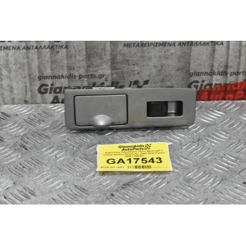Διακόπτης Παραθύρου Πίσω Αριστερά + Τασάκι Nissan Pathfinder 2006-2010 (6pins) 82961-EB360