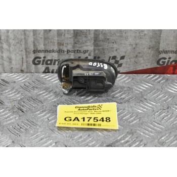 Χερούλι Εσωτερικό Δεξί  Mazda B2500 / Ford Ranger 1998-2005