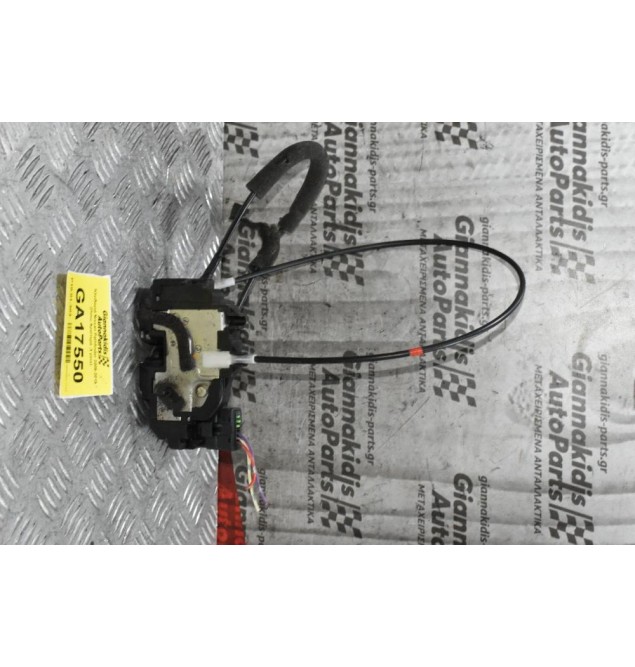 Κλειδαριά Nissan Pathfinder 2005-2015 (Πισω Αριστερά ,3 pins)